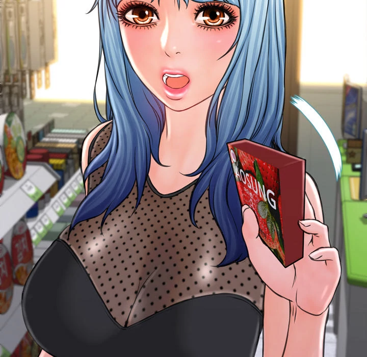 Her Toy Shop Chapter 3 - page 39