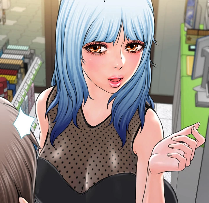 Her Toy Shop Chapter 3 - page 44