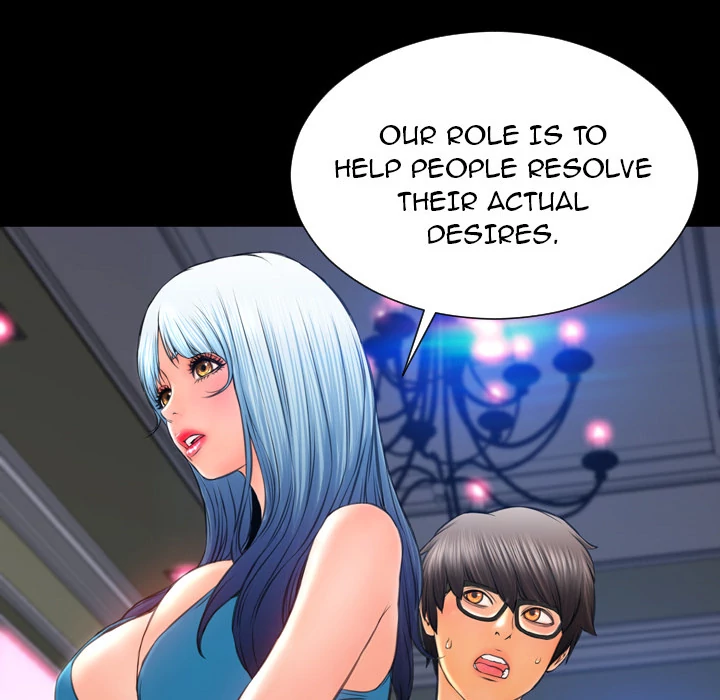 Her Toy Shop Chapter 31 - page 70