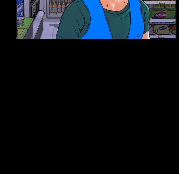 Her Toy Shop Chapter 4 - page 123