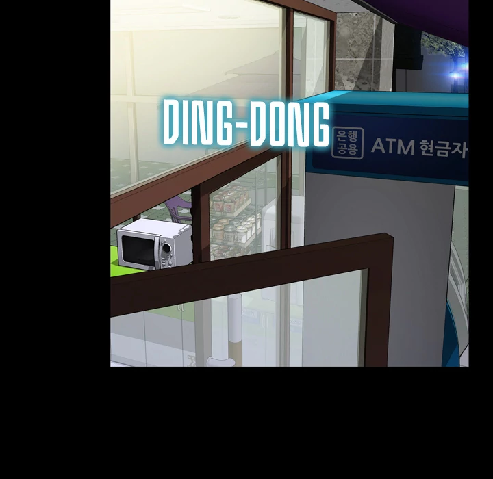 Her Toy Shop Chapter 4 - page 61