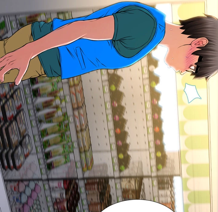 Her Toy Shop Chapter 4 - page 99