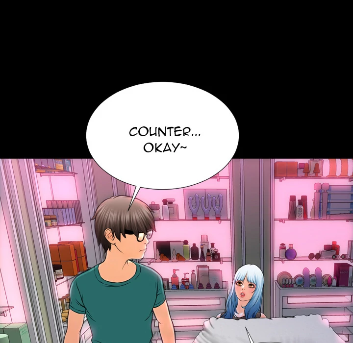 Her Toy Shop Chapter 5 - page 44