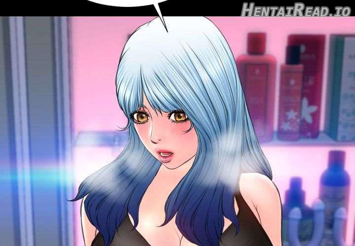 Her Toy Shop Chapter 60 - page 3