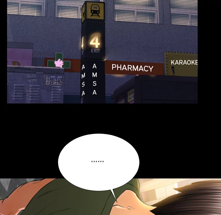 Her Toy Shop Chapter 34 - page 18