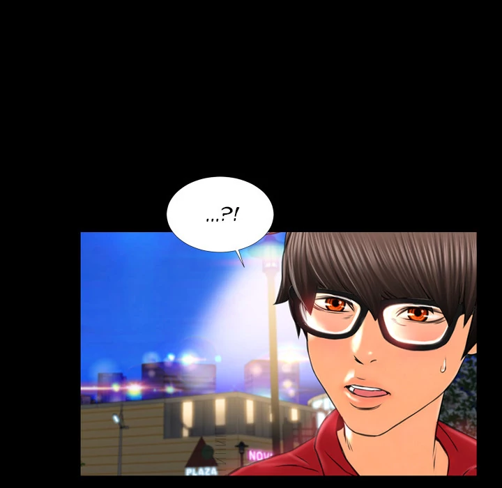 Her Toy Shop Chapter 6 - page 11