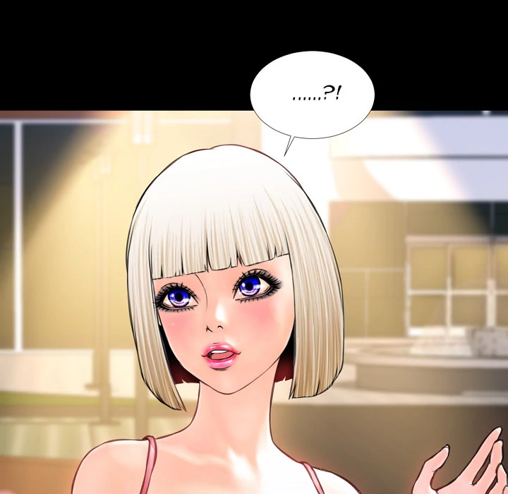 Her Toy Shop Chapter 6 - page 17