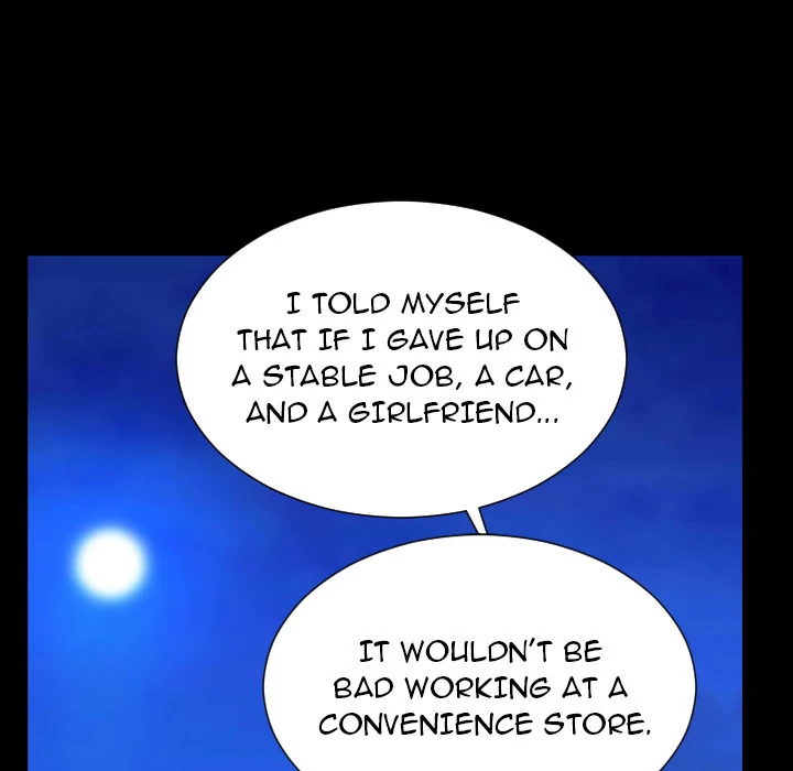 Her Toy Shop Chapter 6 - page 73