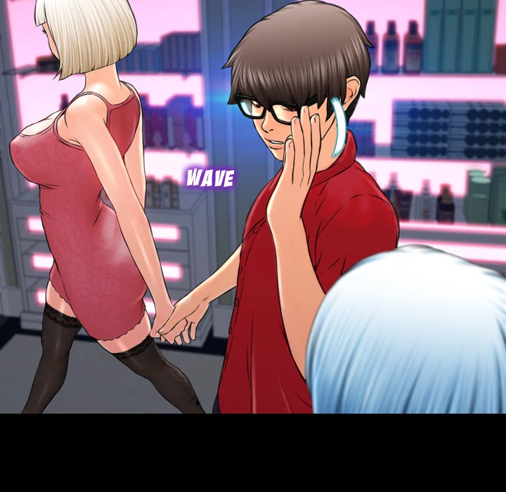 Her Toy Shop Chapter 7 - page 63