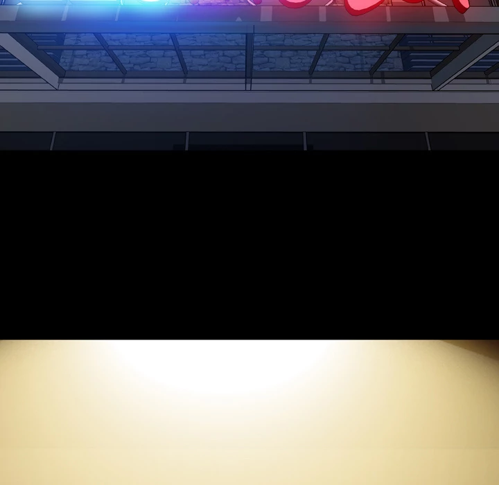 Her Toy Shop Chapter 7 - page 69