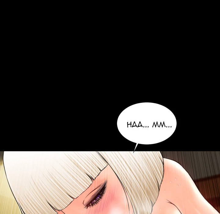 Her Toy Shop Chapter 7 - page 72