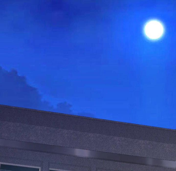 Her Toy Shop Chapter 35 - page 16