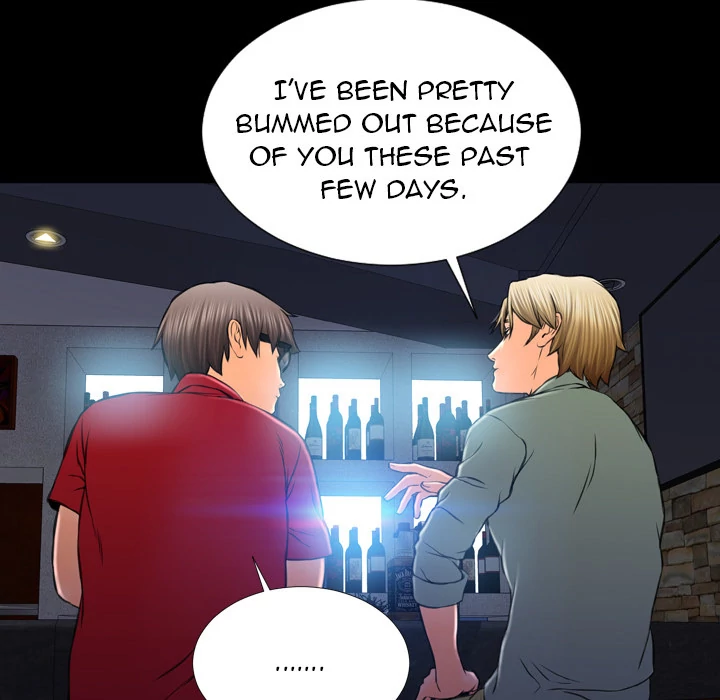 Her Toy Shop Chapter 8 - page 70