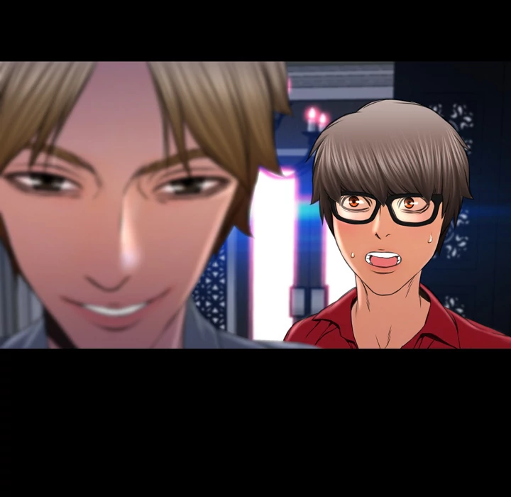 Her Toy Shop Chapter 8 - page 92