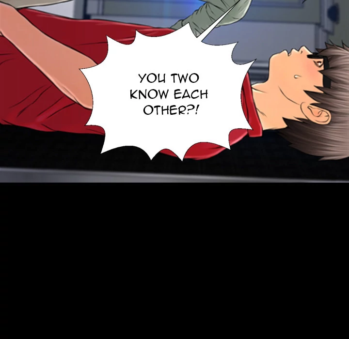 Her Toy Shop Chapter 8 - page 96