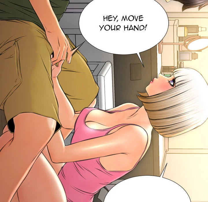 Her Toy Shop Chapter 36 - page 119