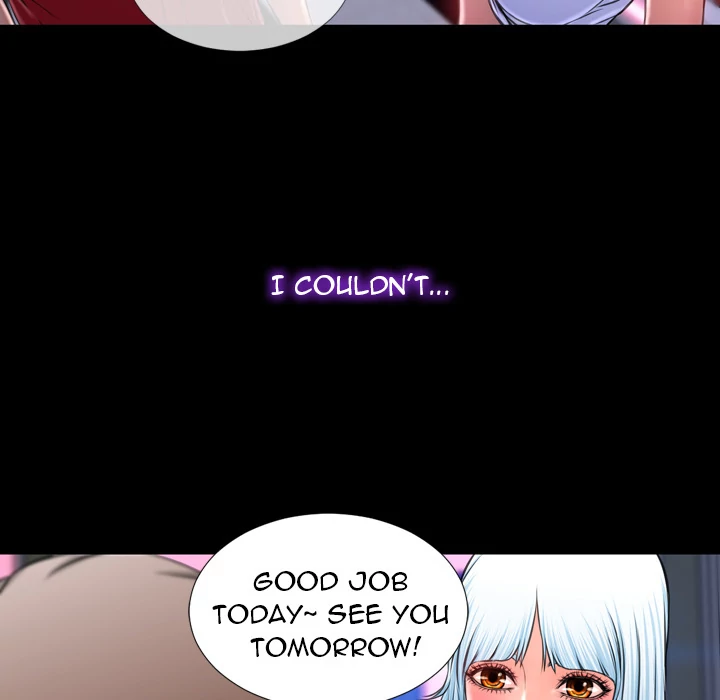 Her Toy Shop Chapter 10 - page 113