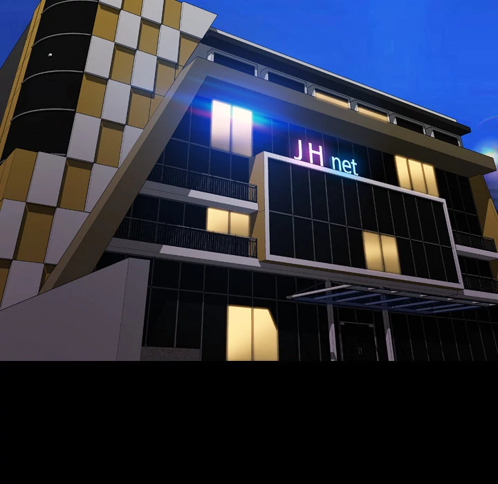 Her Toy Shop Chapter 38 - page 117