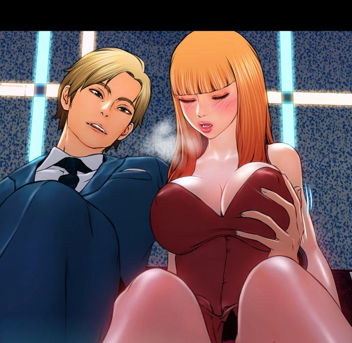 Her Toy Shop Chapter 11 - page 15