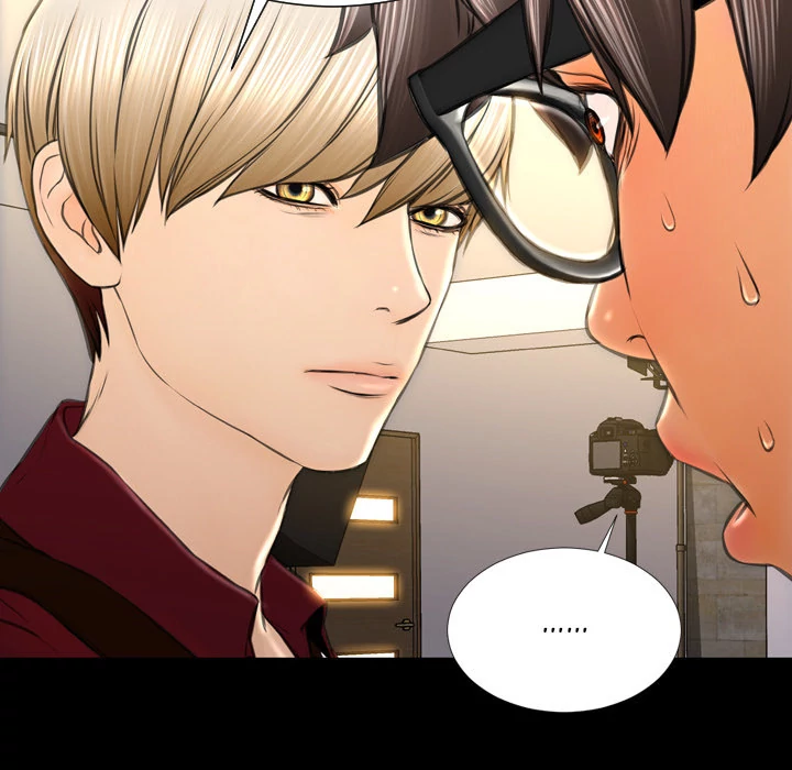 Her Toy Shop Chapter 39 - page 44