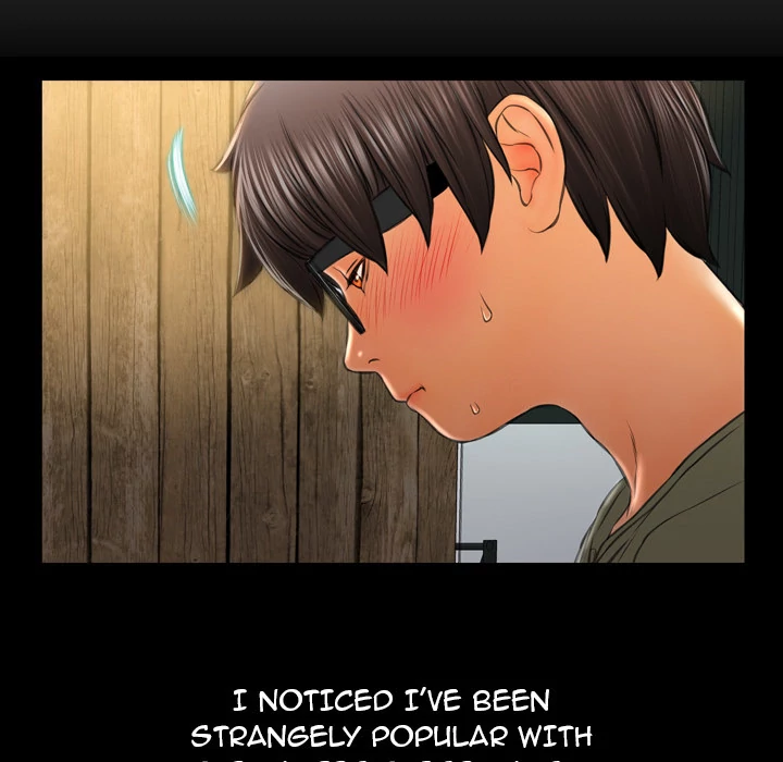 Her Toy Shop Chapter 39 - page 61