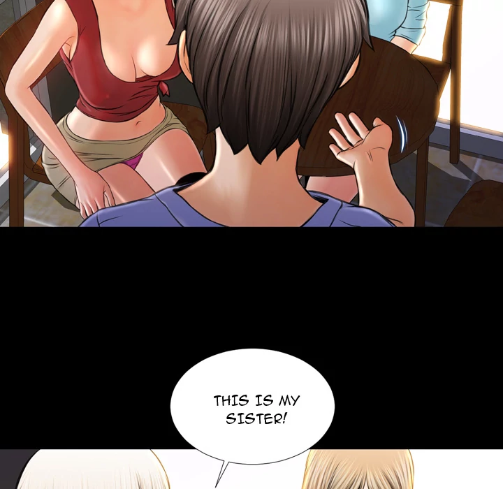 Her Toy Shop Chapter 12 - page 70