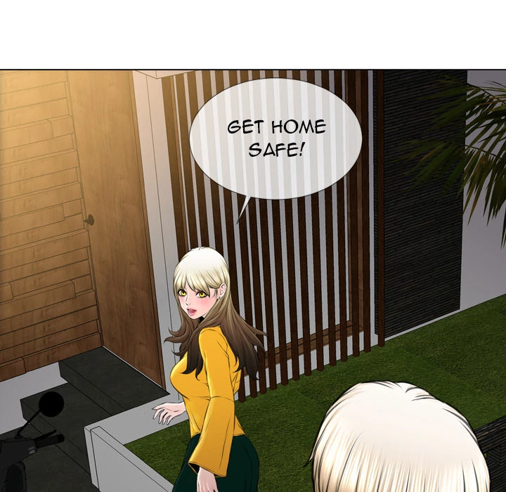 Her Toy Shop Chapter 40 - page 81