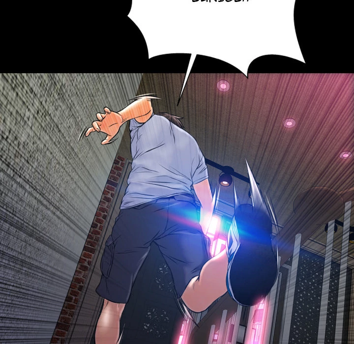 Her Toy Shop Chapter 13 - page 152