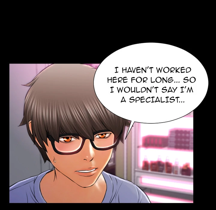 Her Toy Shop Chapter 14 - page 124