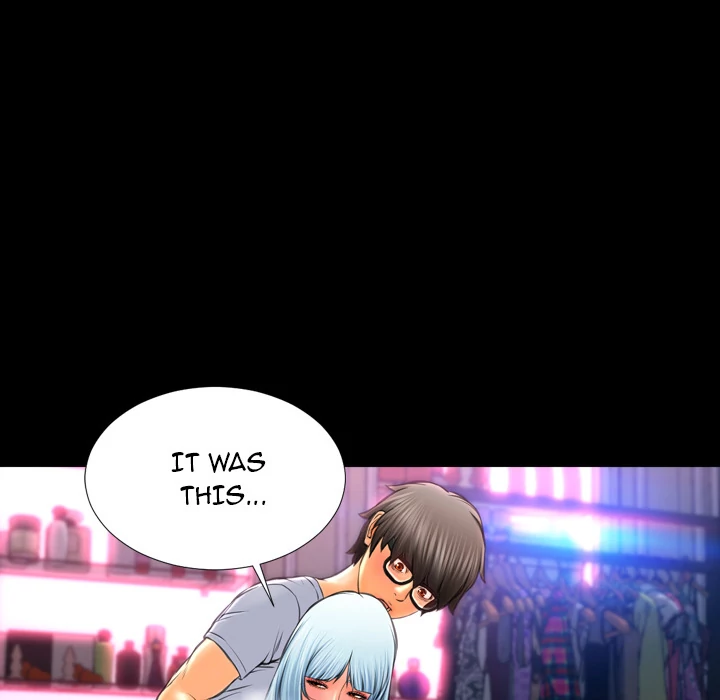 Her Toy Shop Chapter 14 - page 14