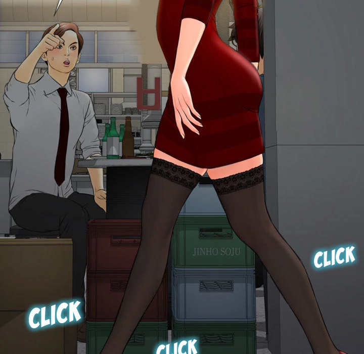 Her Toy Shop Chapter 42 - page 108