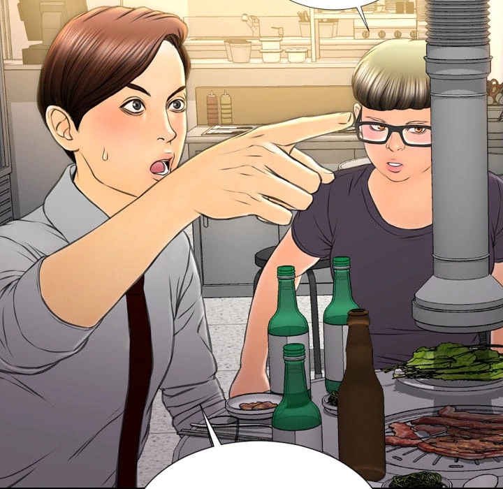 Her Toy Shop Chapter 42 - page 110