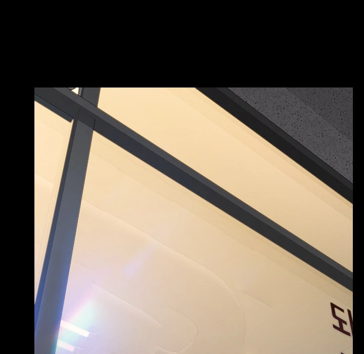 Her Toy Shop Chapter 42 - page 117