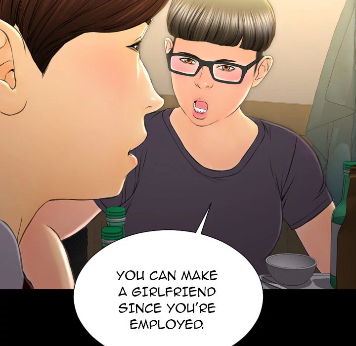 Her Toy Shop Chapter 42 - page 33