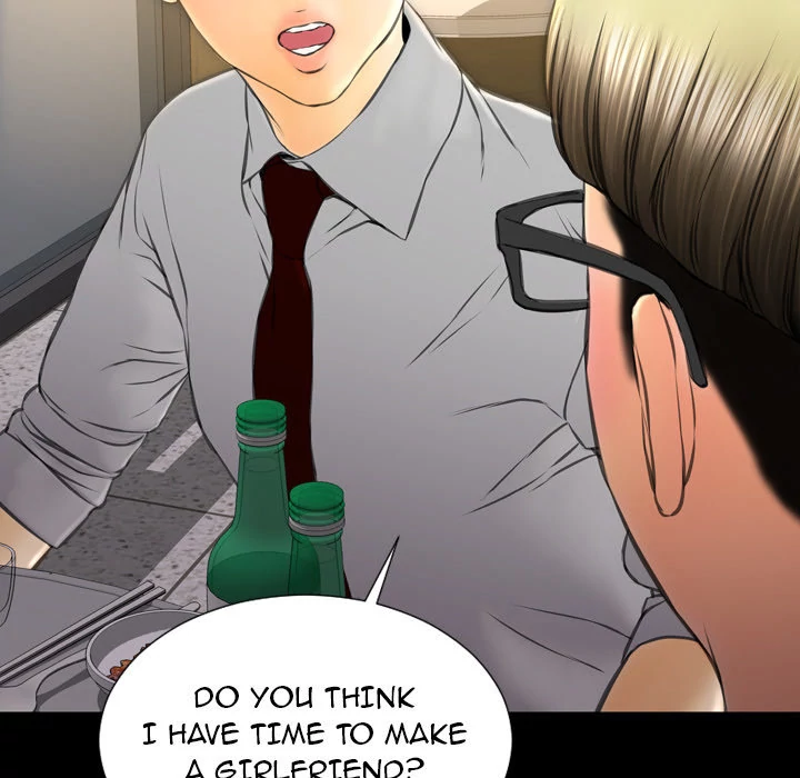 Her Toy Shop Chapter 42 - page 35