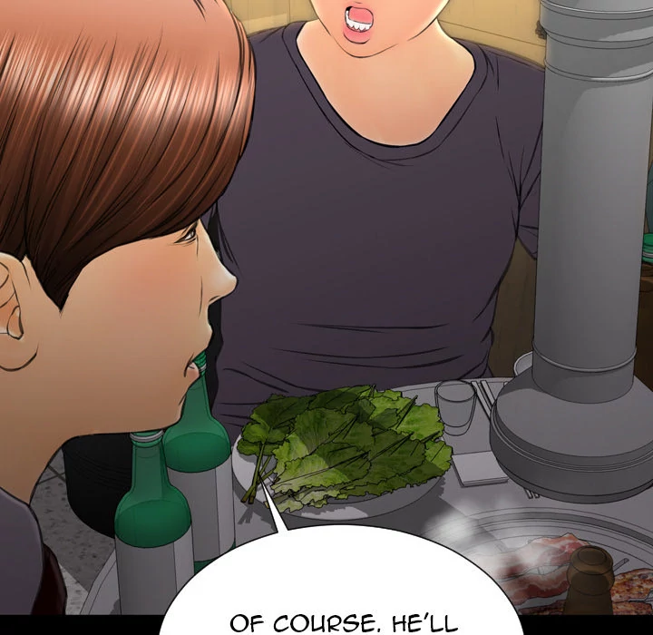 Her Toy Shop Chapter 42 - page 50