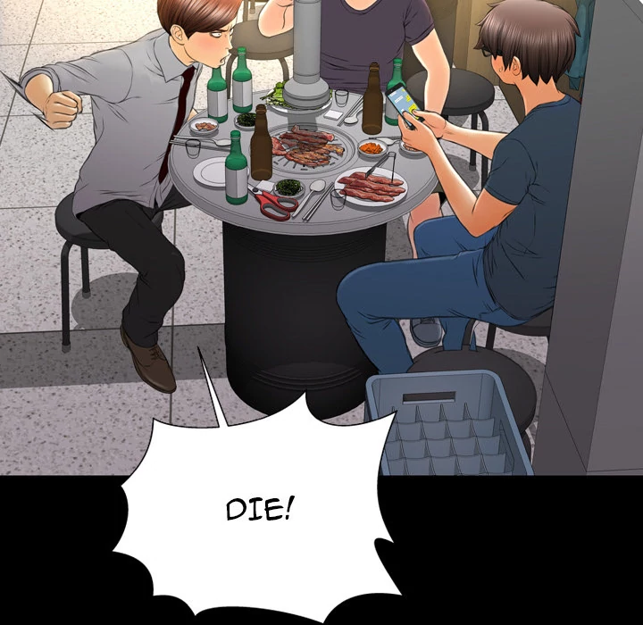 Her Toy Shop Chapter 42 - page 59