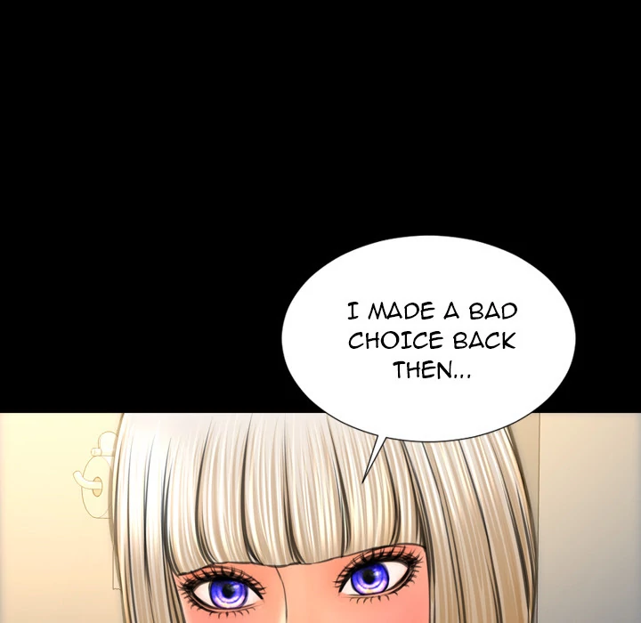 Her Toy Shop Chapter 42 - page 75
