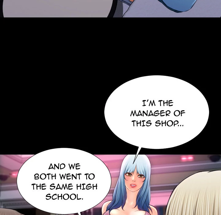 Her Toy Shop Chapter 15 - page 25