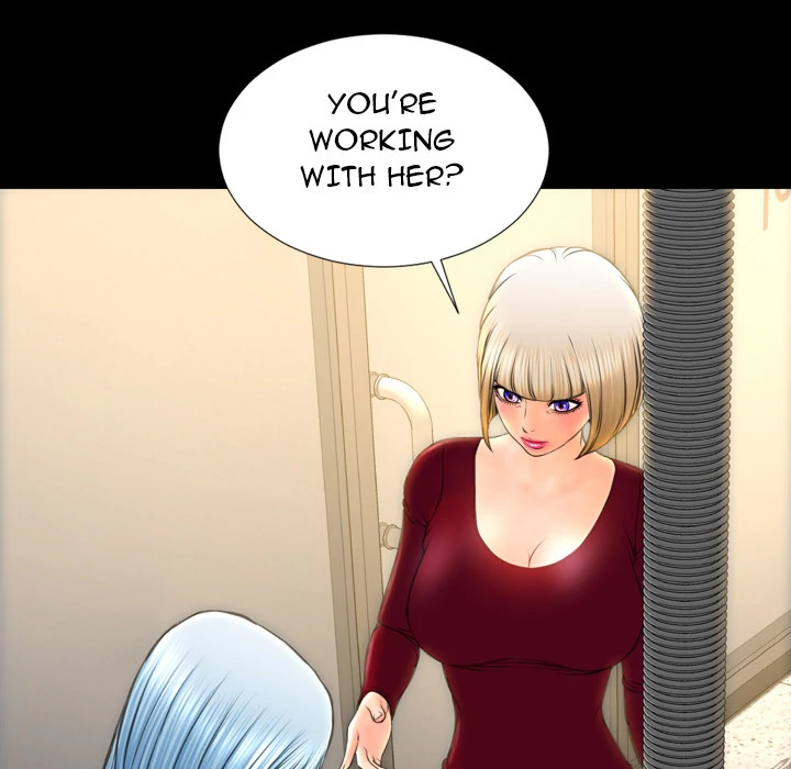 Her Toy Shop Chapter 43 - page 13