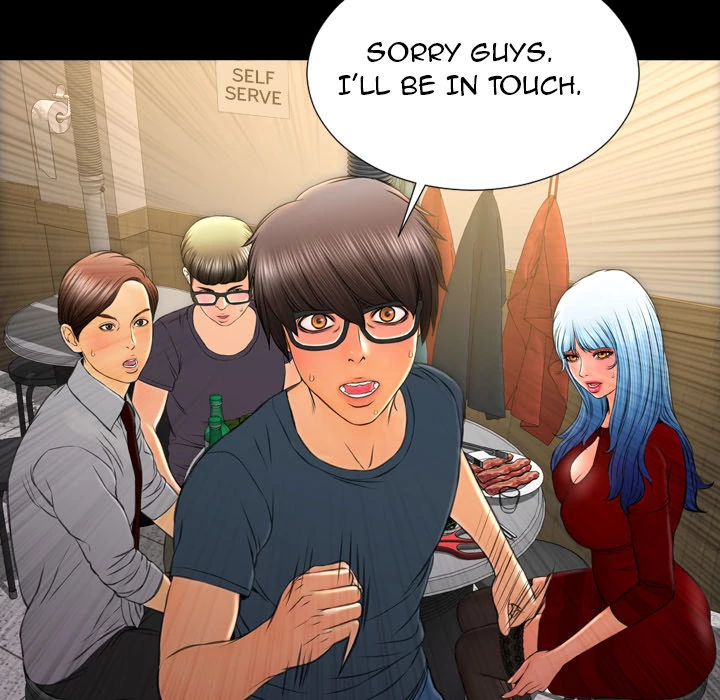 Her Toy Shop Chapter 43 - page 25