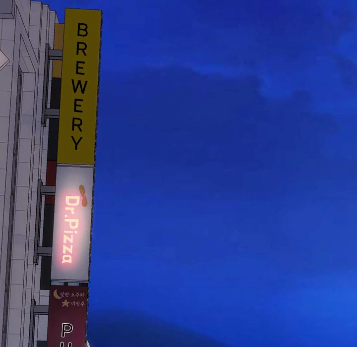 Her Toy Shop Chapter 43 - page 32