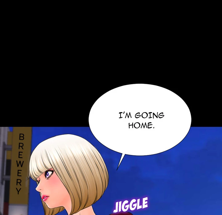 Her Toy Shop Chapter 43 - page 45