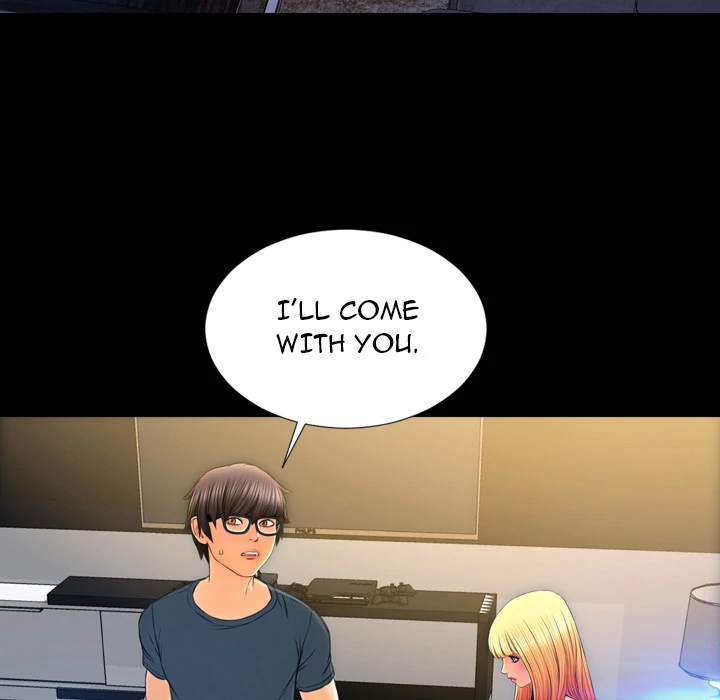 Her Toy Shop Chapter 44 - page 76