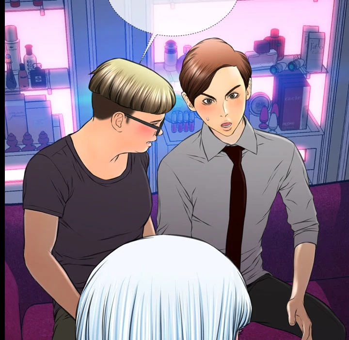 Her Toy Shop Chapter 45 - page 162