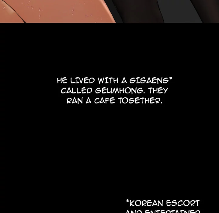 Her Toy Shop Chapter 45 - page 33