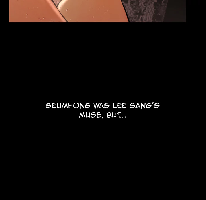 Her Toy Shop Chapter 45 - page 35