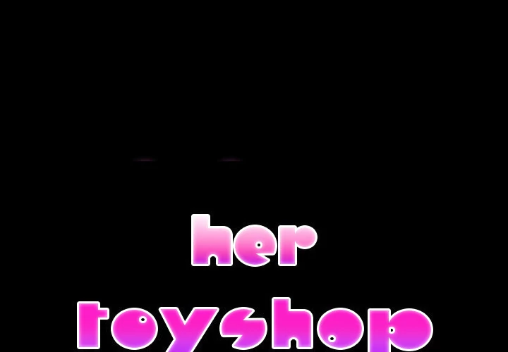 Her Toy Shop Chapter 46 - page 2