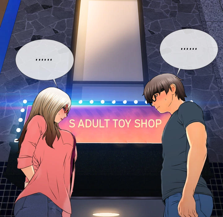 Her Toy Shop Chapter 47 - page 114