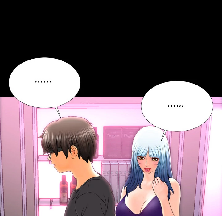 Her Toy Shop Chapter 48 - page 112